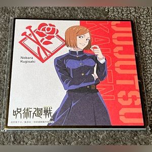 Jujutsu Kaisen / Sorcery Fight Anime Nobara Kugisaki Small Shikishi Art Board